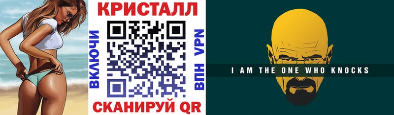 купить  цена  Сенгилей  АМФЕТАМИН 98% 