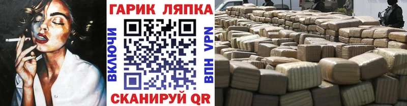 ГАШИШ индика сатива  цена   Сенгилей 