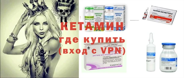 кокаин перу Елизово