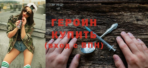 jwh Заволжск