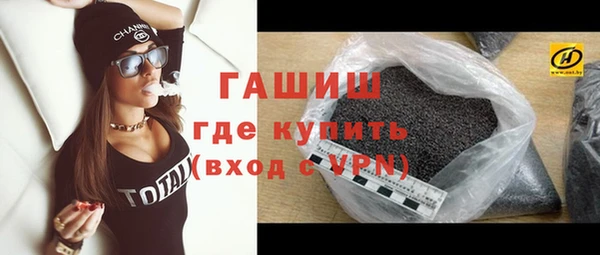 jwh Заволжск