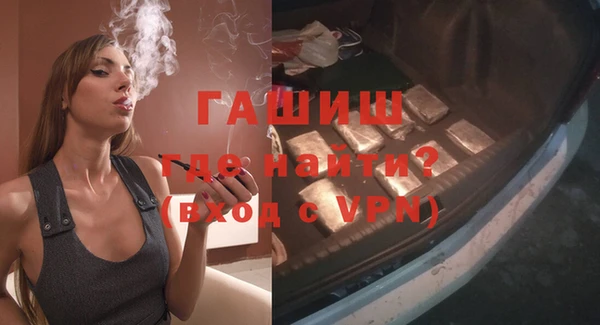 прущий лед Елабуга