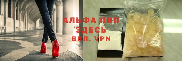 jwh Заволжск