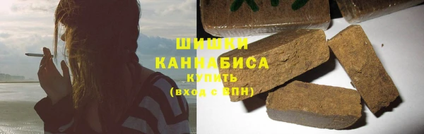 jwh Заволжск