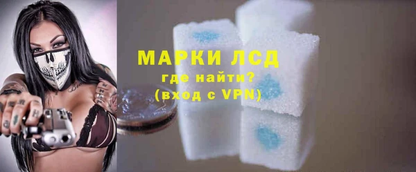прущий лед Елабуга
