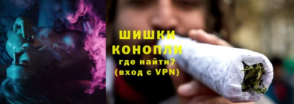 кокаин перу Елизово