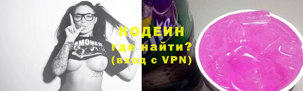 прущий лед Елабуга