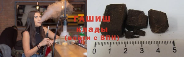 прущий лед Елабуга