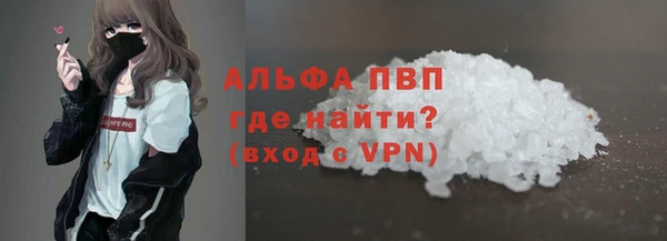 прущий лед Елабуга