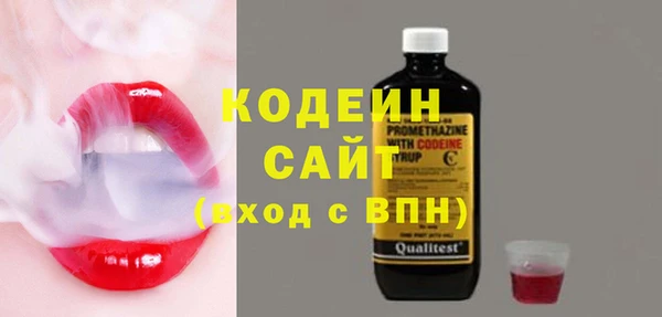 кокаин перу Елизово