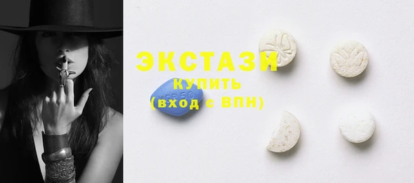 jwh Заволжск