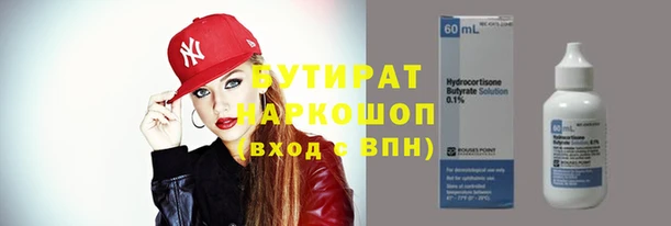 кокаин перу Елизово