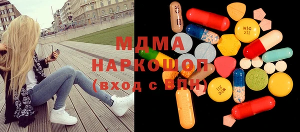 кокаин перу Елизово