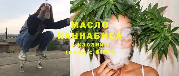 jwh Заволжск