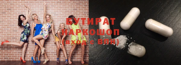кокаин перу Елизово