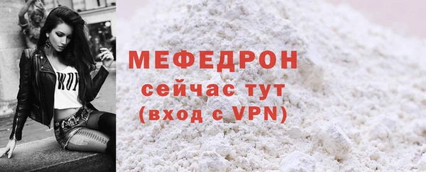 jwh Заволжск