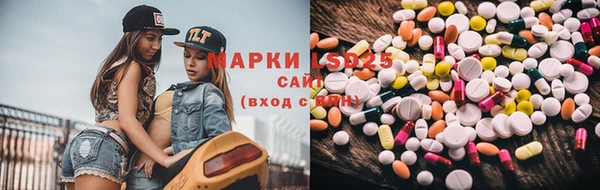 прущий лед Елабуга