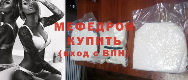 jwh Заволжск