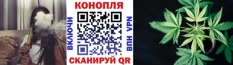 МАРИХУАНА Amnesia  Сенгилей 